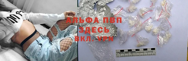 героин Арсеньев