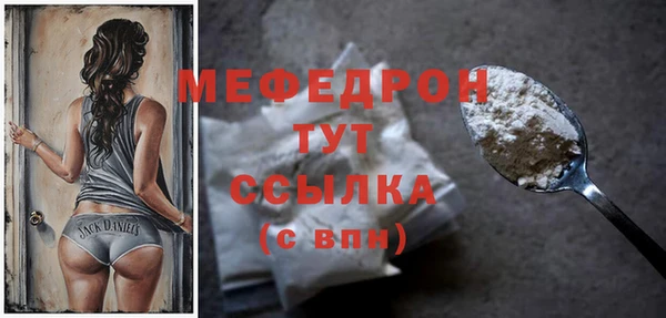 дживик Аркадак