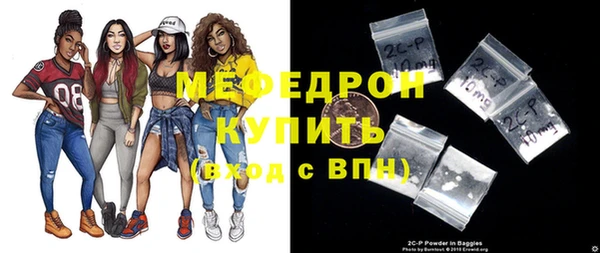 дживик Аркадак