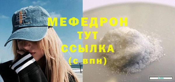 дживик Аркадак