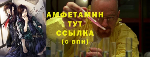 каннабис Лихославль