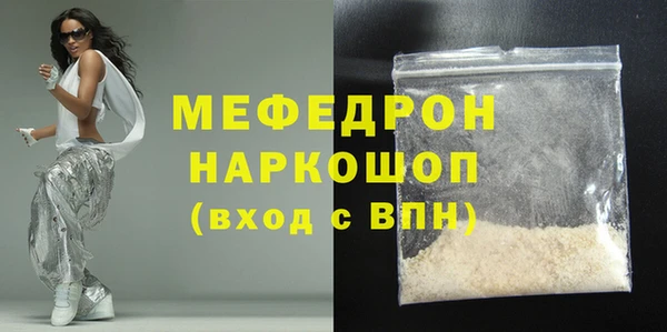 дживик Аркадак