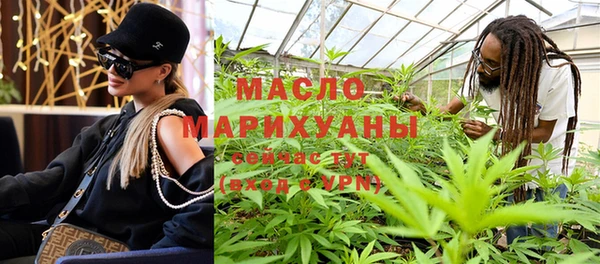 шишки Карпинск