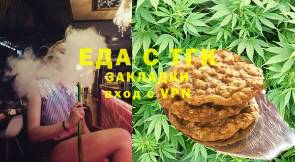героин Арсеньев