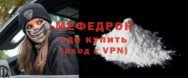 2c-b Лиски