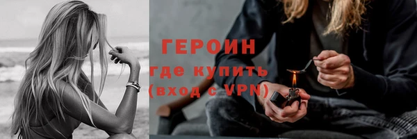 mdpv Кулебаки