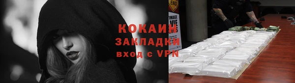 скорость mdpv Пролетарск