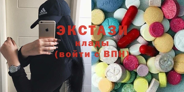героин Арсеньев