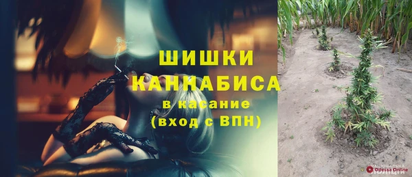 каннабис Медногорск
