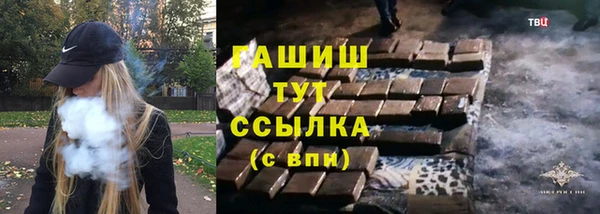 наркотики Липки