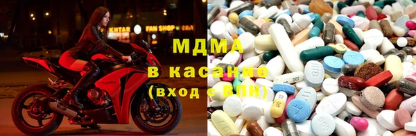 дживик Аркадак