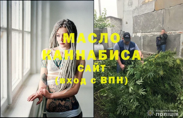 дурь Медвежьегорск