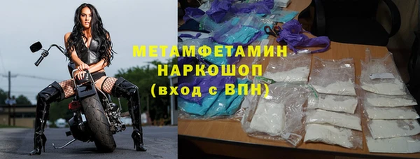 героин Арсеньев